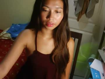 Ursweetruby April 07, 2026 Chaturbate stream image