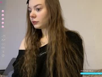 Dreamy_Lora April 07, 2026 Chaturbate stream image