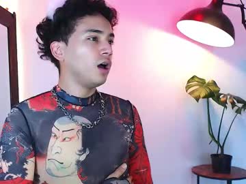 Noahnoguera_ April 07, 2026 Chaturbate stream image
