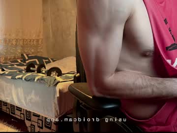 Peanutmikk April 07, 2026 Chaturbate stream image