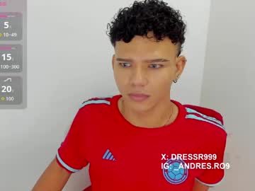 Sebascuterouss April 07, 2026 Chaturbate stream image