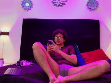 U_Edan April 07, 2026 Chaturbate stream image