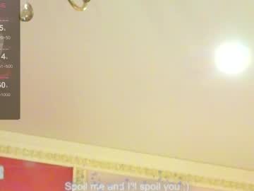 Lanavibes April 07, 2026 Chaturbate stream image