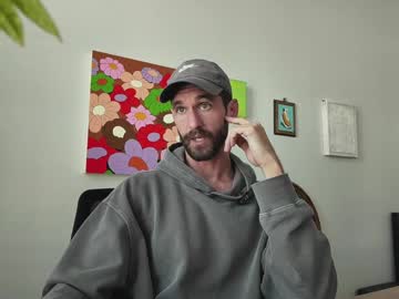 Treyanthony April 07, 2026 Chaturbate stream image