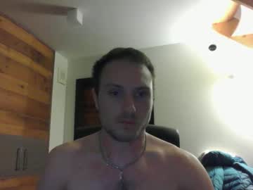 Romanz123 April 07, 2026 Chaturbate stream image