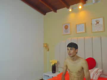 Thomas_Dikey April 07, 2026 Chaturbate stream image