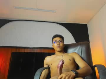 Kall_Ell_ April 07, 2026 Chaturbate stream image