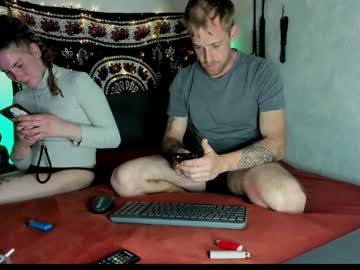 Lumivex April 07, 2026 Chaturbate stream image