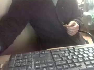 Peyo873996 April 07, 2026 Chaturbate stream image