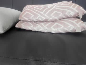 Bianca_Angel_ April 07, 2026 Chaturbate stream image