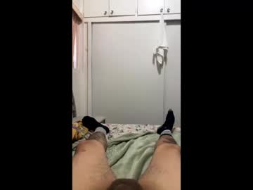 Demon999420 April 07, 2026 Chaturbate stream image