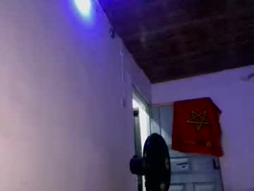 Horny_Ebony34 April 07, 2026 Chaturbate stream image