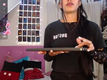 Littlebombon April 07, 2026 Chaturbate stream image