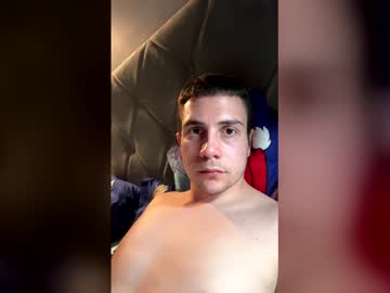 Shvardz April 07, 2026 Chaturbate stream image