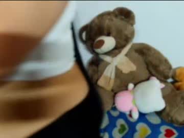 Gabriela_Grace1 April 07, 2026 Chaturbate stream image
