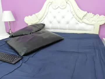 Stromrouse April 07, 2026 Chaturbate stream image