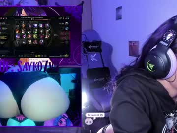 Saiko7w7 April 08, 2026 Chaturbate stream image