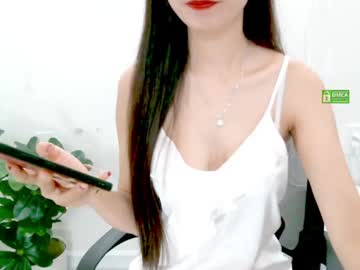Orchid18 April 08, 2026 Chaturbate stream image