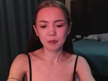 Sweetieee_Kira April 08, 2026 Chaturbate stream image