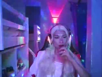 Eimii18 April 08, 2026 Chaturbate stream image