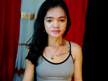 Petitepinaycyrenets April 08, 2026 Chaturbate stream image