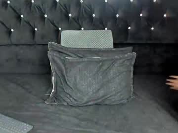 Sebas_Cat April 08, 2026 Chaturbate stream image