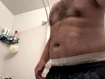Gettinshittyy April 08, 2026 Chaturbate stream image