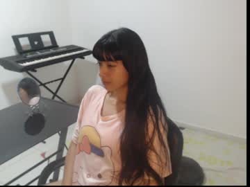 Meg4nmiau April 08, 2026 Chaturbate stream image