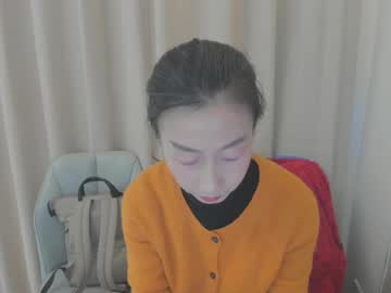 Rongrong0329 April 08, 2026 Chaturbate stream image