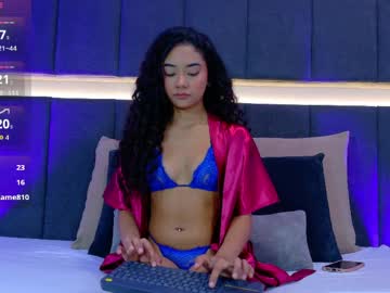Emma_Martinn April 08, 2026 Chaturbate stream image
