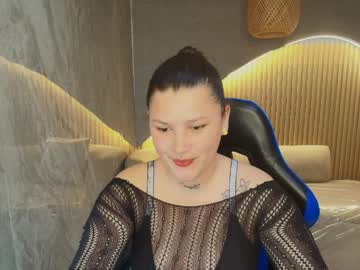 Karen__R April 08, 2026 Chaturbate stream image