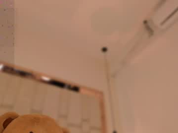 Kleverly_Manson1 April 08, 2026 Chaturbate stream image