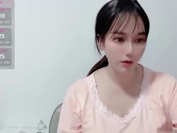 K1999_Kimikooo April 08, 2026 Chaturbate stream image