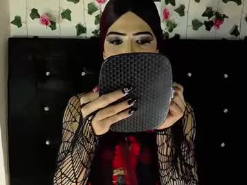Kristal_Queen01 April 08, 2026 Chaturbate stream image