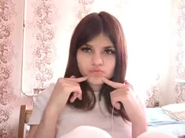 Inamongrain April 08, 2026 Chaturbate stream image