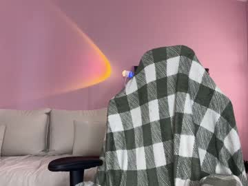 Ami_Castro April 08, 2026 Chaturbate stream image