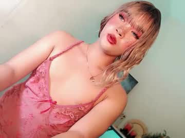 Lovingmonaru969 April 08, 2026 Chaturbate stream image