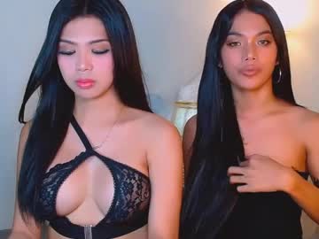 Urwildest_Margaret April 08, 2026 Chaturbate stream image
