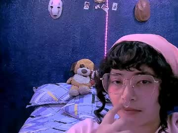 Ninayellow April 08, 2026 Chaturbate stream image