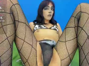 Lucy_Darkangel_ April 08, 2026 Chaturbate stream image