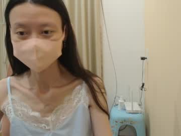 Miahchan68 April 08, 2026 Chaturbate stream image