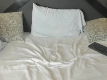 Noa_11x April 08, 2026 Chaturbate stream image