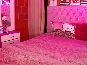 Joannediamonds April 08, 2026 Chaturbate stream image