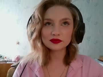 Pr_In_Cess_ April 08, 2026 Chaturbate stream image