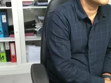 Joeshades77 April 08, 2026 Chaturbate stream image