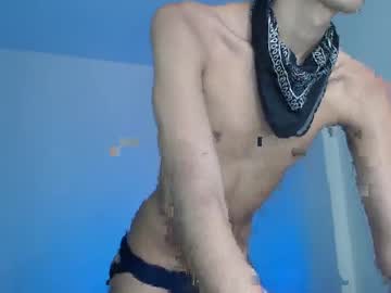 Im_Davo23 April 08, 2026 Chaturbate stream image