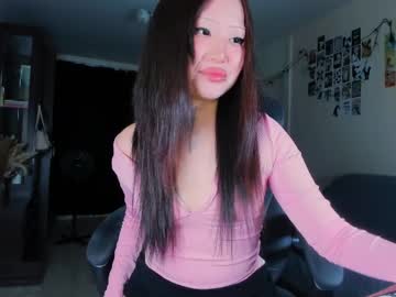 Ninjahun April 08, 2026 Chaturbate stream image