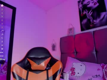 Saday_Wish April 08, 2026 Chaturbate stream image