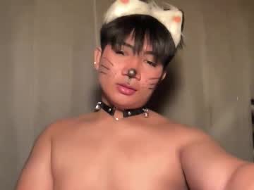 Ur_Fucking2005 April 08, 2026 Chaturbate stream image