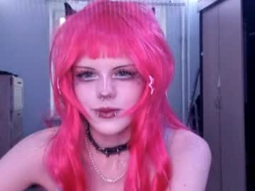 Velvetalice April 08, 2026 Chaturbate stream image